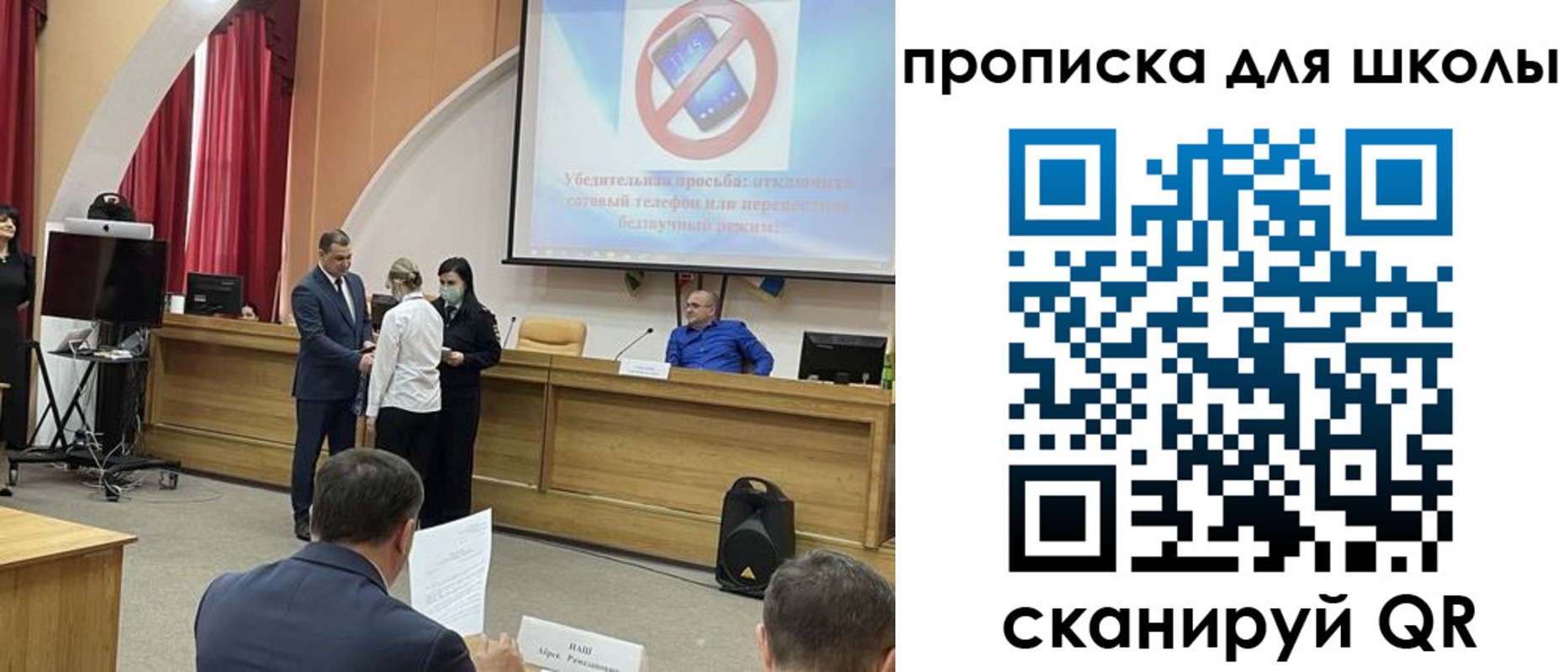 пропишу в квартире в Кировграде