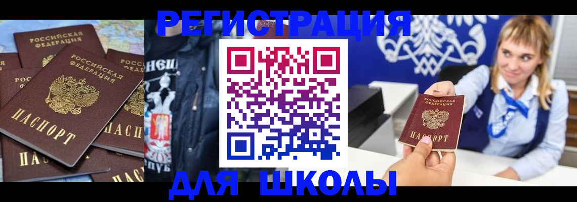 пропишу в квартире в Кировграде