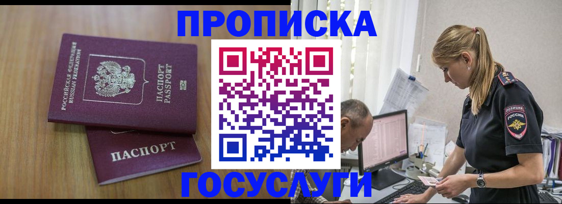 форма 3 в Кировграде